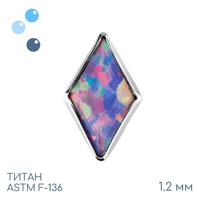 Накрутка Rhomb OP-38 1.2 мм